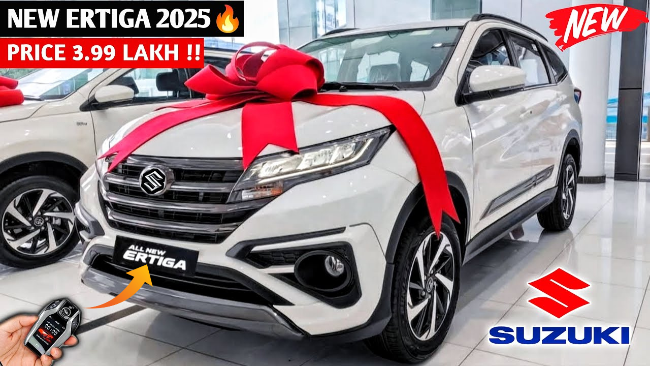 New Maruti Ertiga